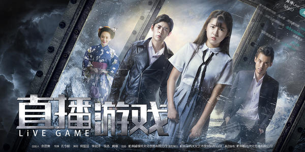 汉堡警察学院 Physics degree